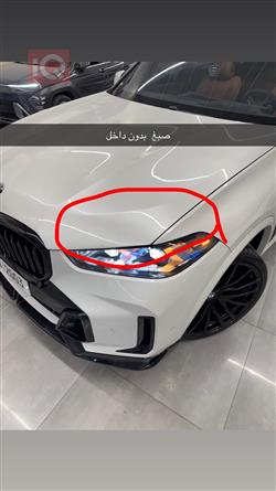 بي ام دبليو X5